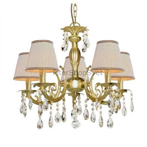 A2006LM-5SG SUPERB Arte Lamp